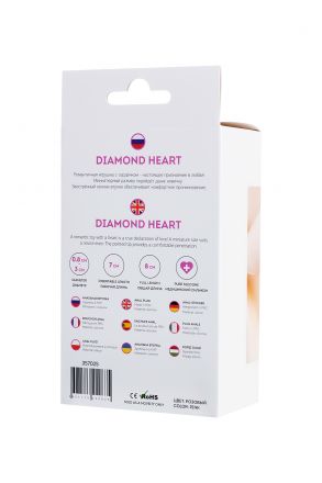Розовая анальная втулка ToDo Diamond Heart Medium