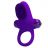 Эрекционное кольцо Vibrating Penis Ring II Purple