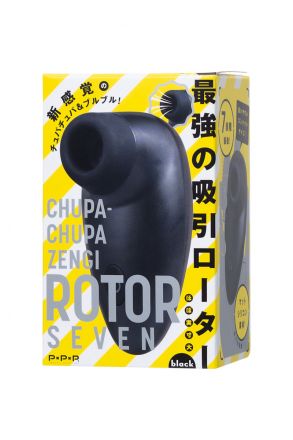 Вакуумный cтимулятор клитора Chupa-Chupa Zengi Rotor черный